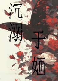 潮男印花牛仔大短裤